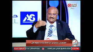 غلاف الفيديو