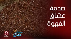 غلاف الفيديو