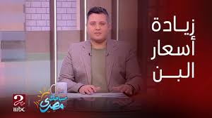 غلاف الفيديو